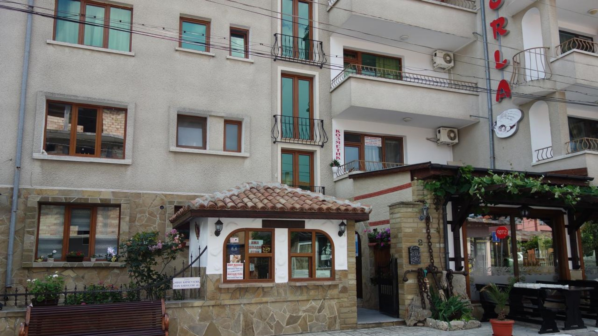 NesebarPerlaRavda